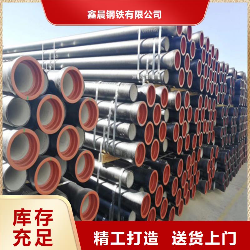 球墨铸铁管阀门品种全