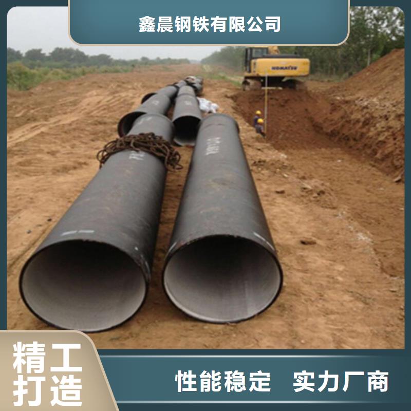 球墨铸铁管阀门品种全