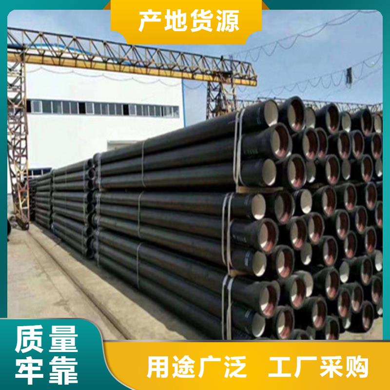 球墨铸铁管阀门品种全