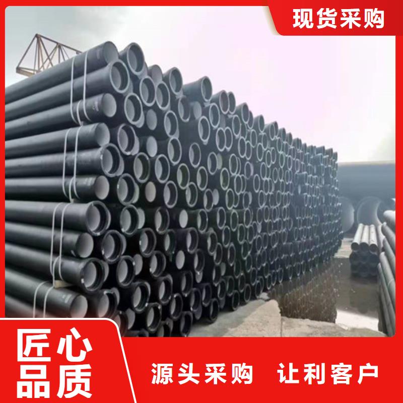 球墨铸铁管承插式横截沟盖板货源直销