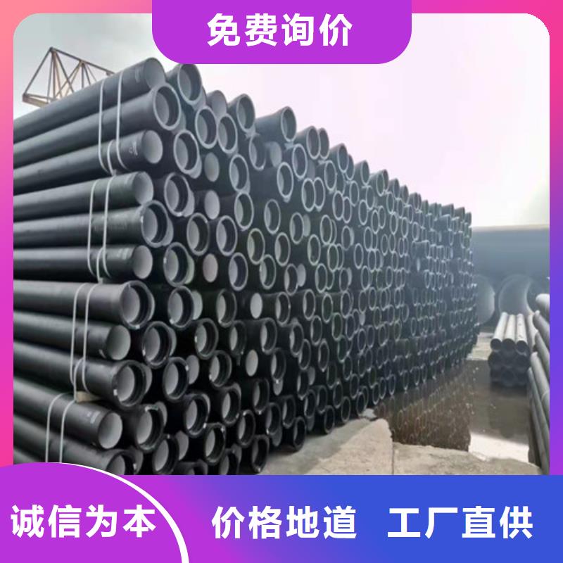 球墨铸铁管承插式横截沟盖板货源直销