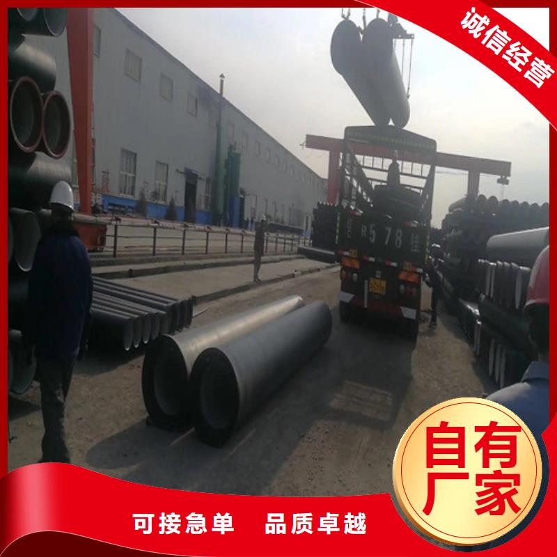 球墨铸铁管承插式横截沟盖板货源直销