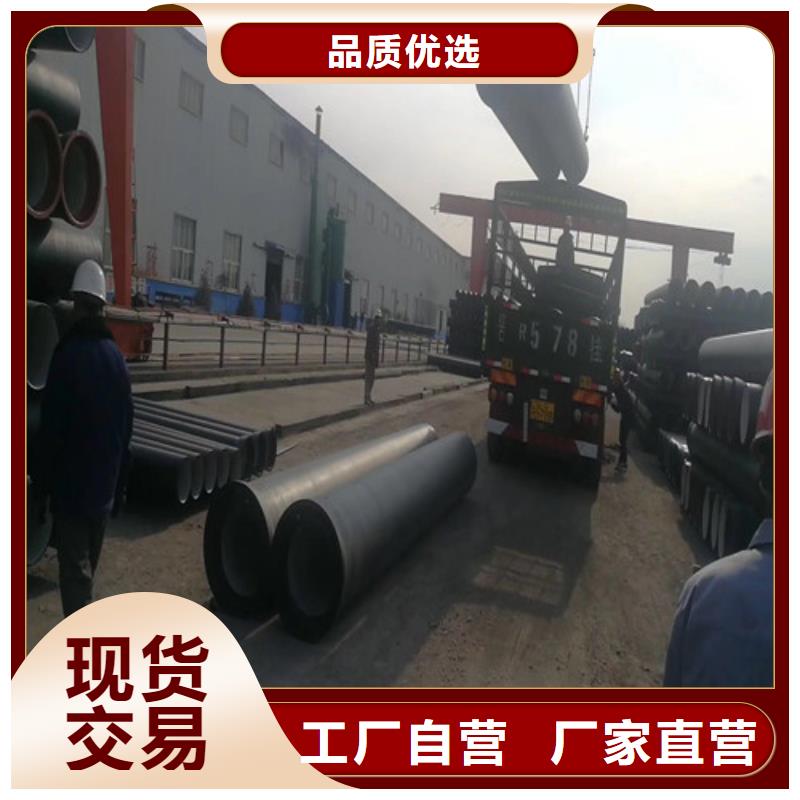 球墨铸铁管承插式横截沟盖板货源直销