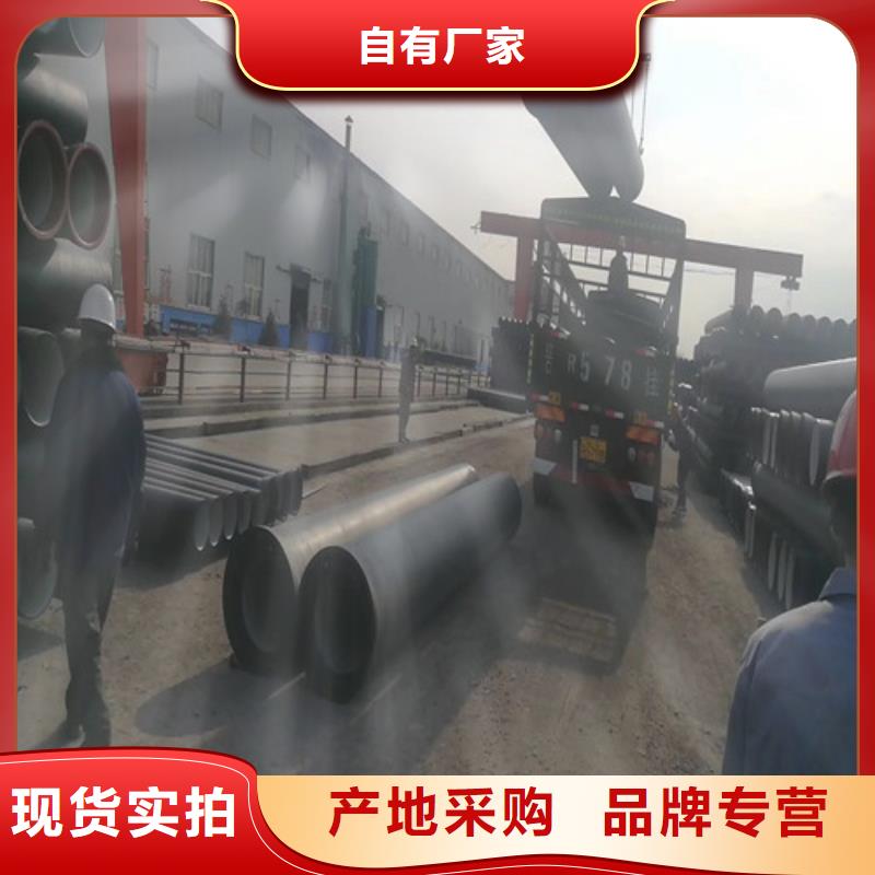 球墨铸铁管阀门品种全