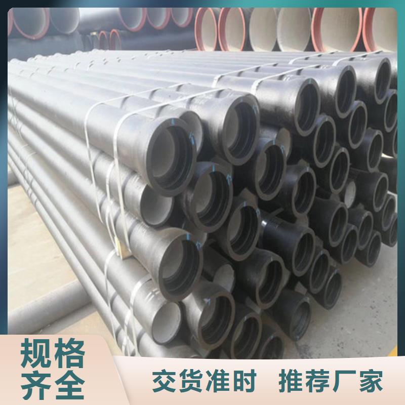 球墨铸铁管承插式横截沟盖板货源直销