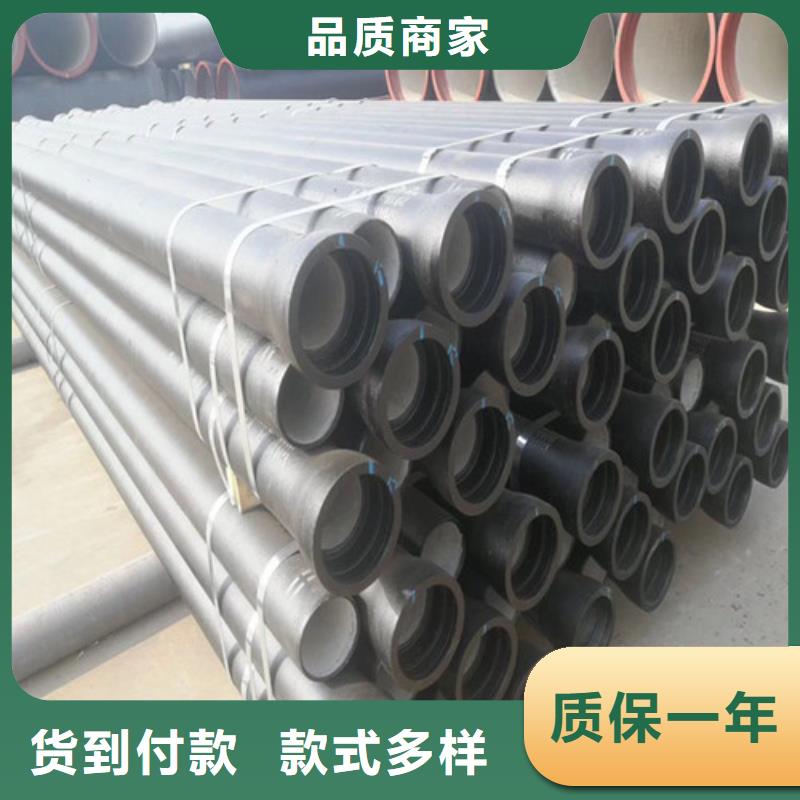 球墨铸铁管承插式横截沟盖板货源直销