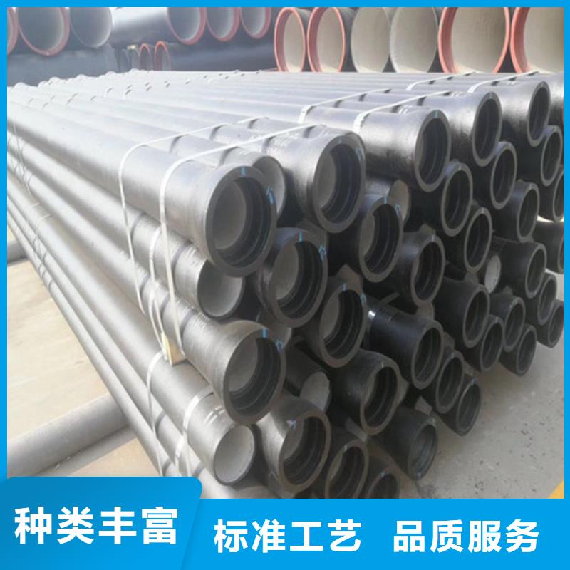 球墨铸铁管承插式横截沟盖板货源直销