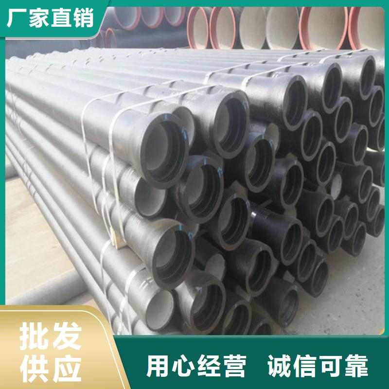 球墨铸铁管阀门品种全