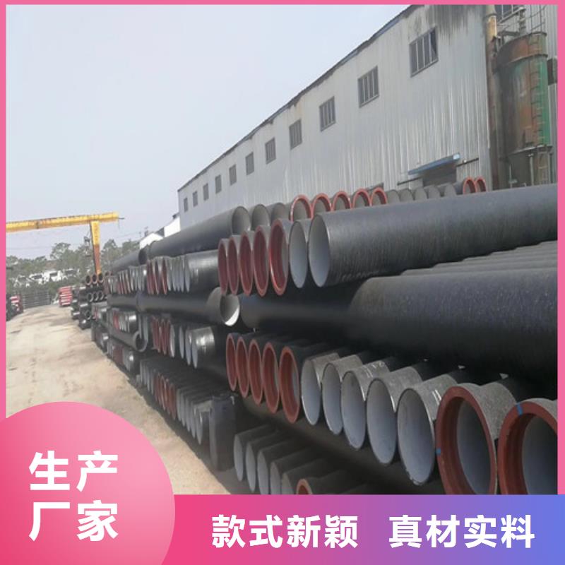 球墨铸铁管承插式横截沟盖板货源直销