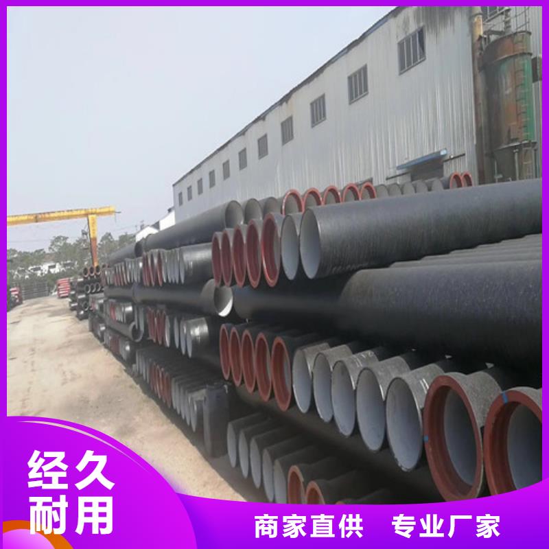 球墨铸铁管承插式横截沟盖板货源直销