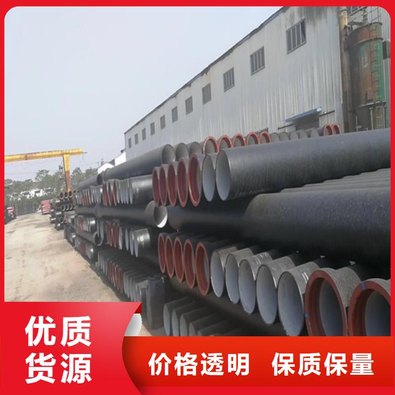 球墨铸铁管阀门品种全