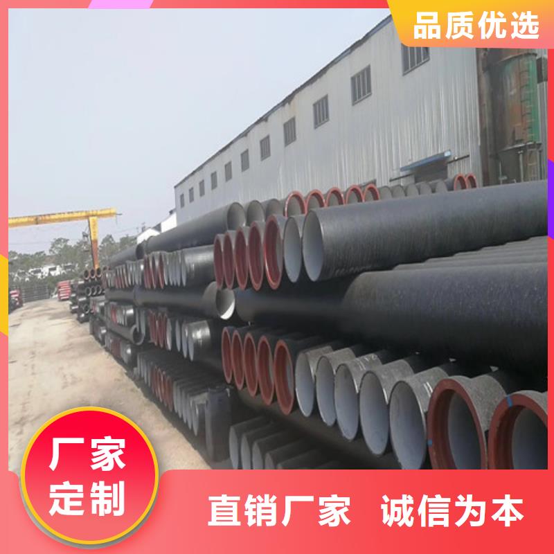 球墨铸铁管承插式横截沟盖板货源直销