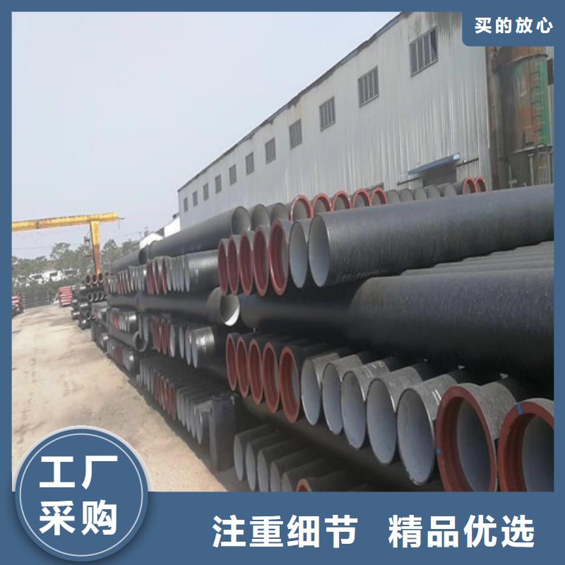 球墨铸铁管承插式横截沟盖板货源直销