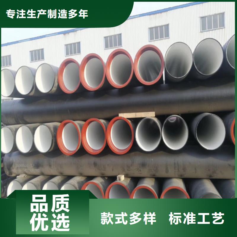 球墨铸铁管阀门品种全