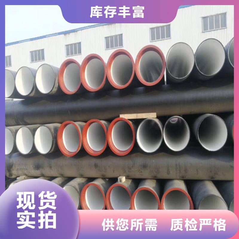 球墨铸铁管阀门品种全