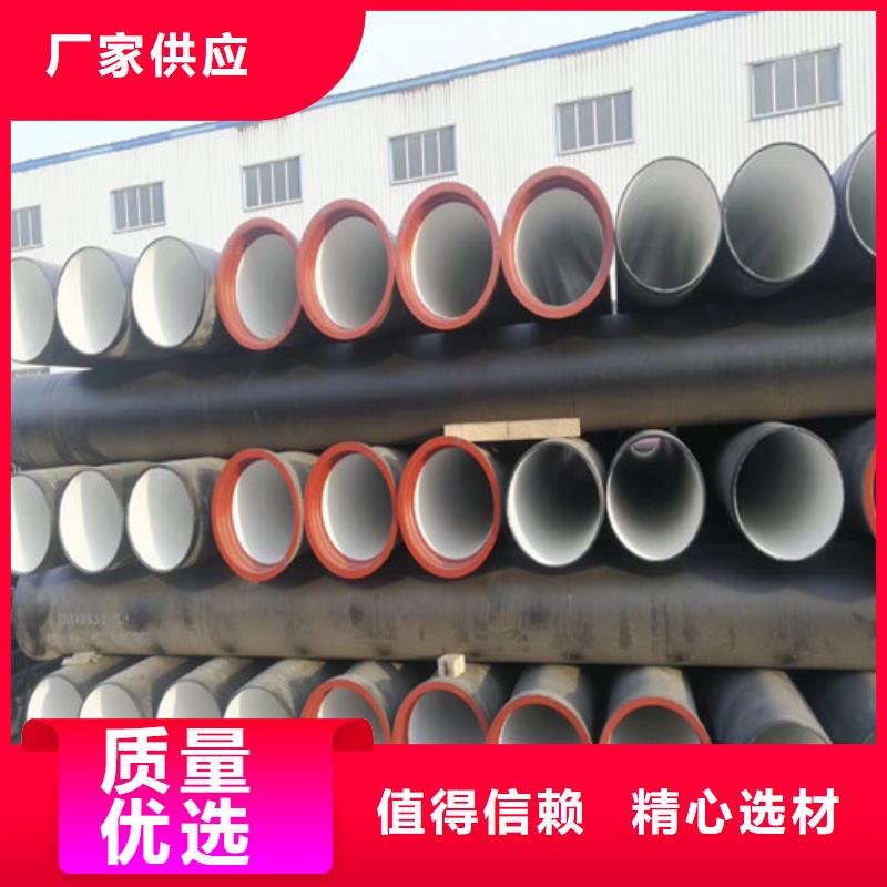 球墨铸铁管承插式横截沟盖板货源直销