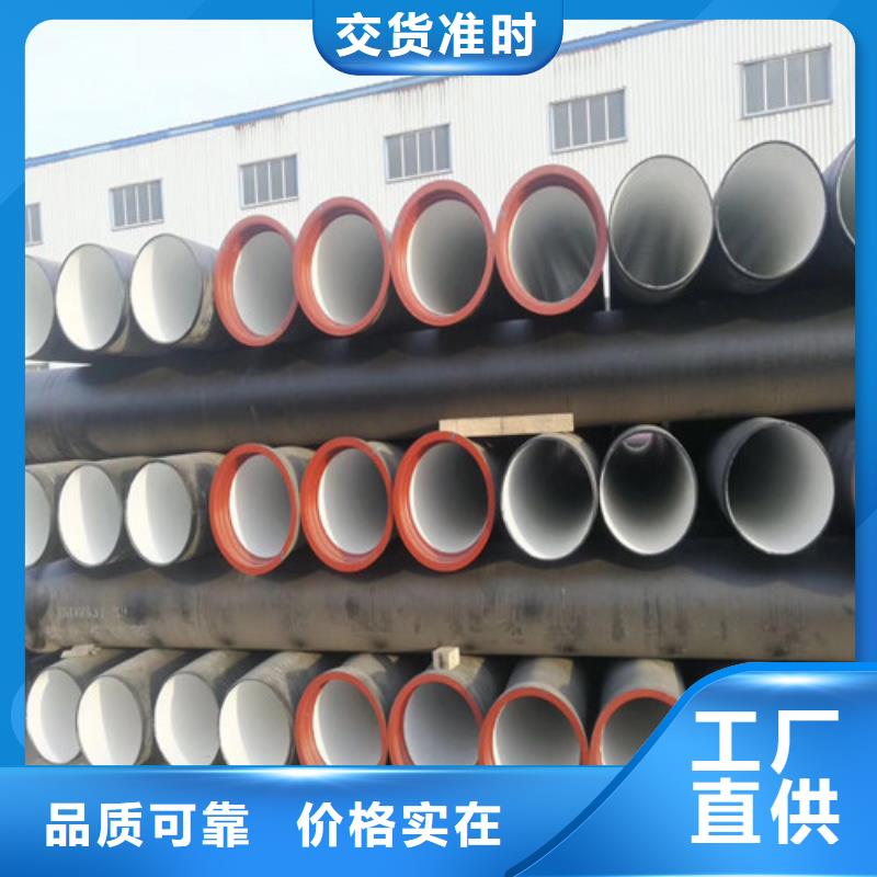 球墨铸铁管承插式横截沟盖板货源直销