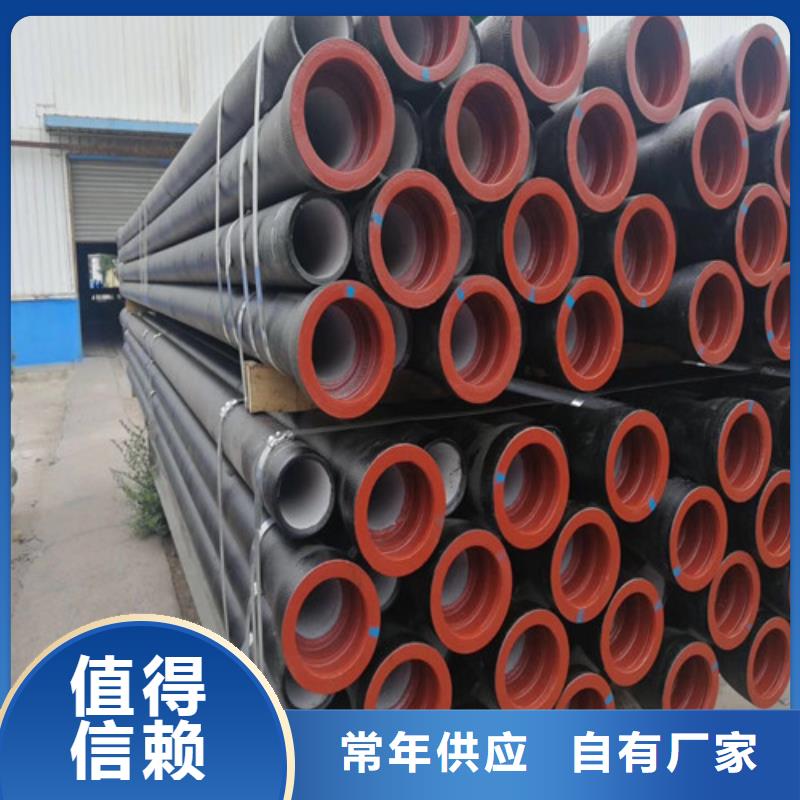 球墨铸铁管阀门品种全