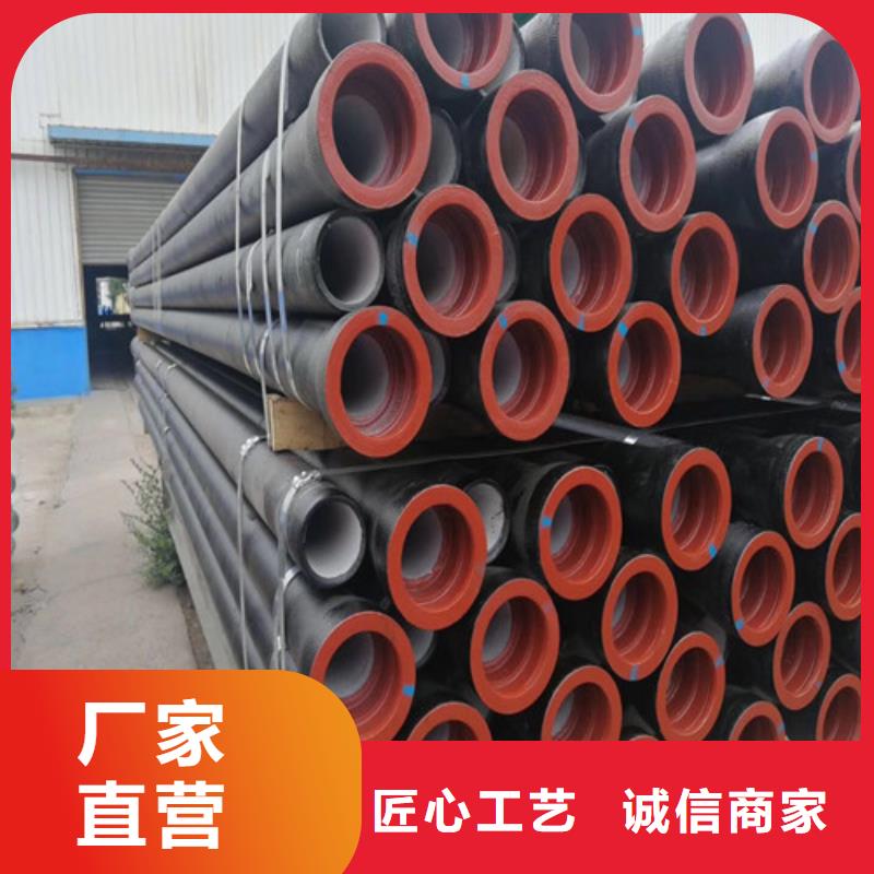 球墨铸铁管承插式横截沟盖板货源直销