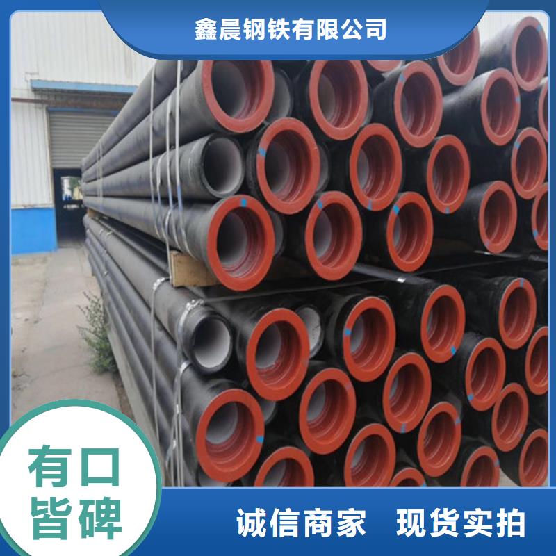 球墨铸铁管承插式横截沟盖板货源直销