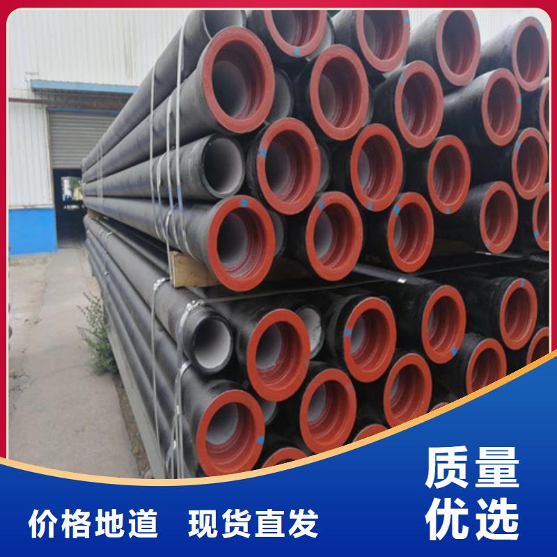 球墨铸铁管阀门品种全