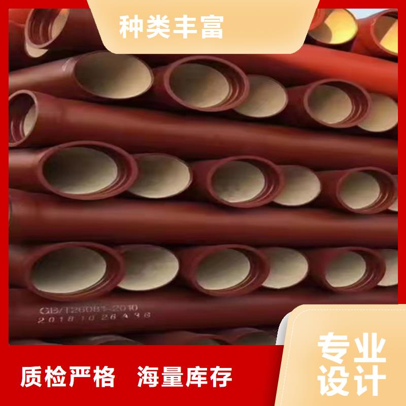 球墨铸铁管承插式横截沟盖板货源直销