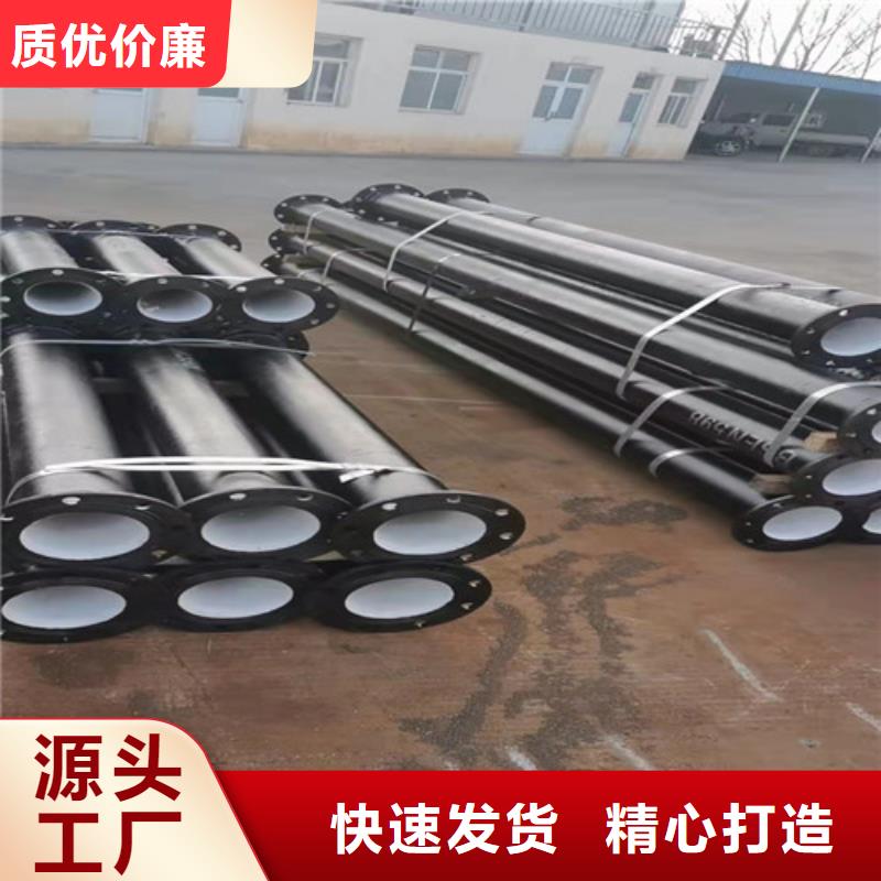 球墨铸铁管承插式横截沟盖板货源直销