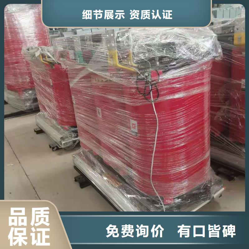干式变压器油浸式斯柯特变压器常年供应