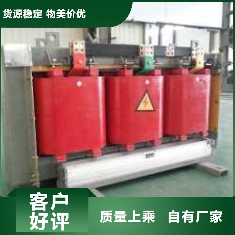 干式变压器油浸式斯柯特变压器常年供应