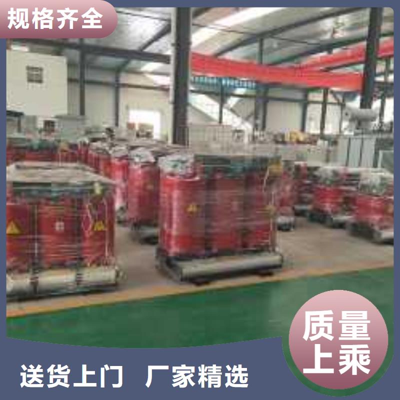 干式变压器油浸式斯柯特变压器常年供应