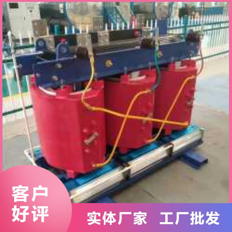 干式变压器油浸式斯柯特变压器常年供应
