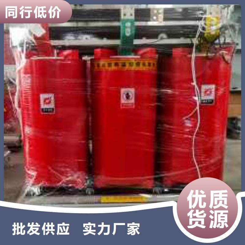 干式变压器油浸式斯柯特变压器常年供应