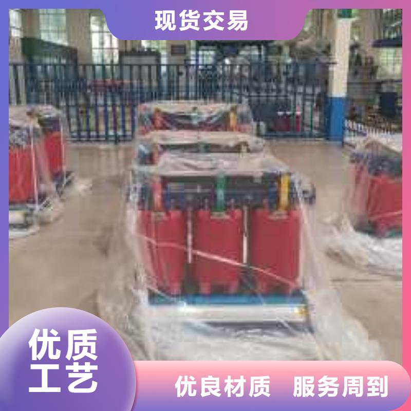 干式变压器油浸式斯柯特变压器常年供应