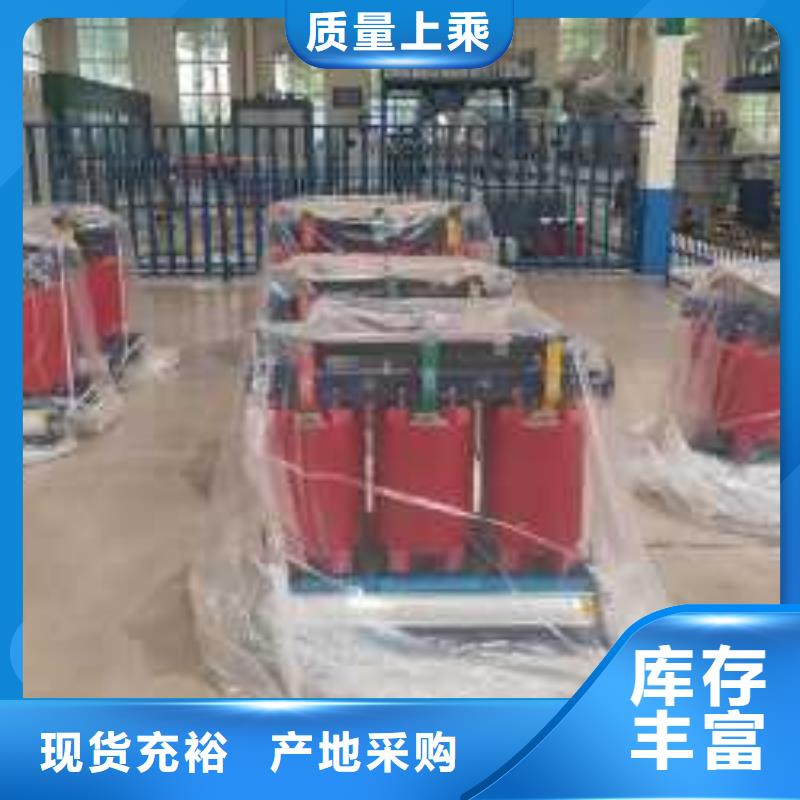 干式变压器油浸式斯柯特变压器常年供应