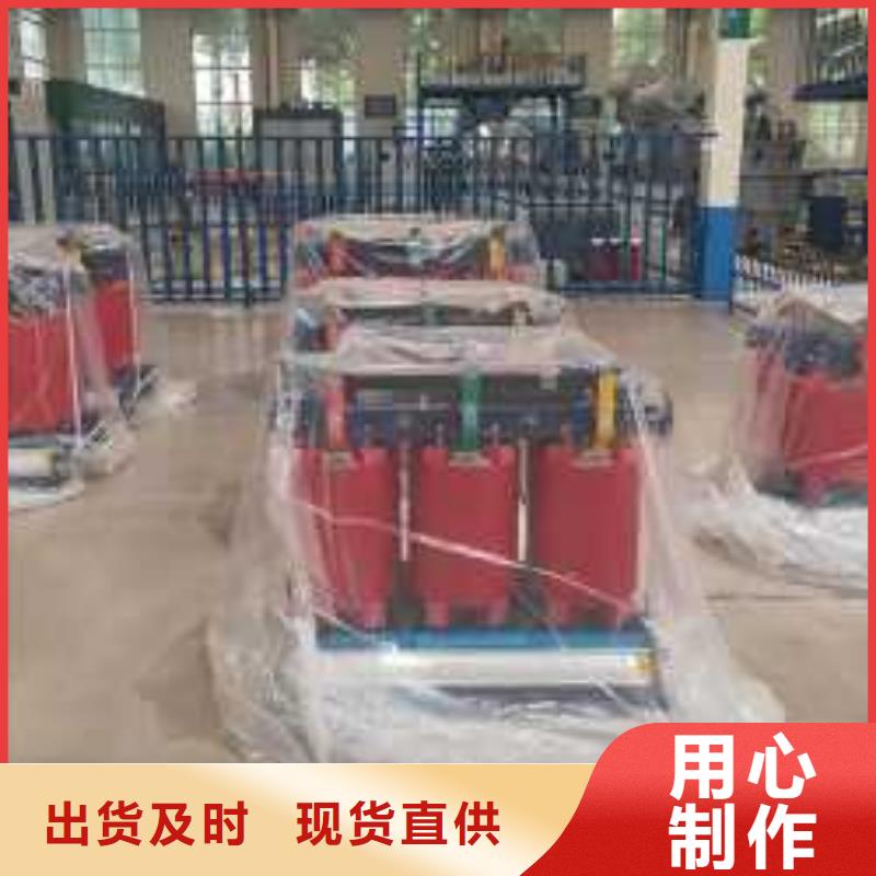 干式变压器油浸式斯柯特变压器常年供应