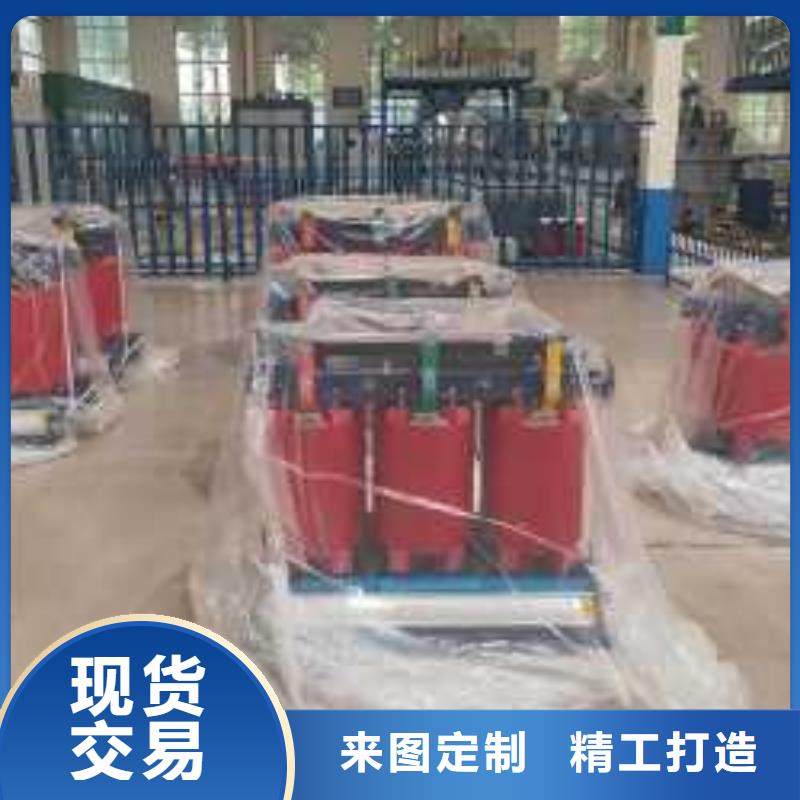干式变压器220V隔离变压器厂家直销放心