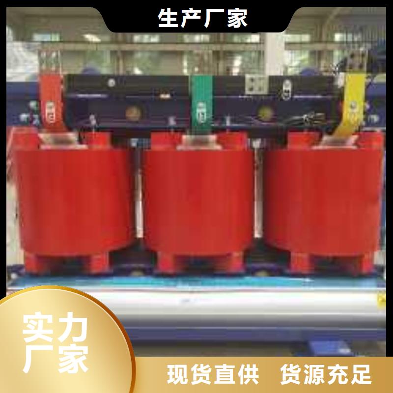 干式变压器油浸式斯柯特变压器常年供应