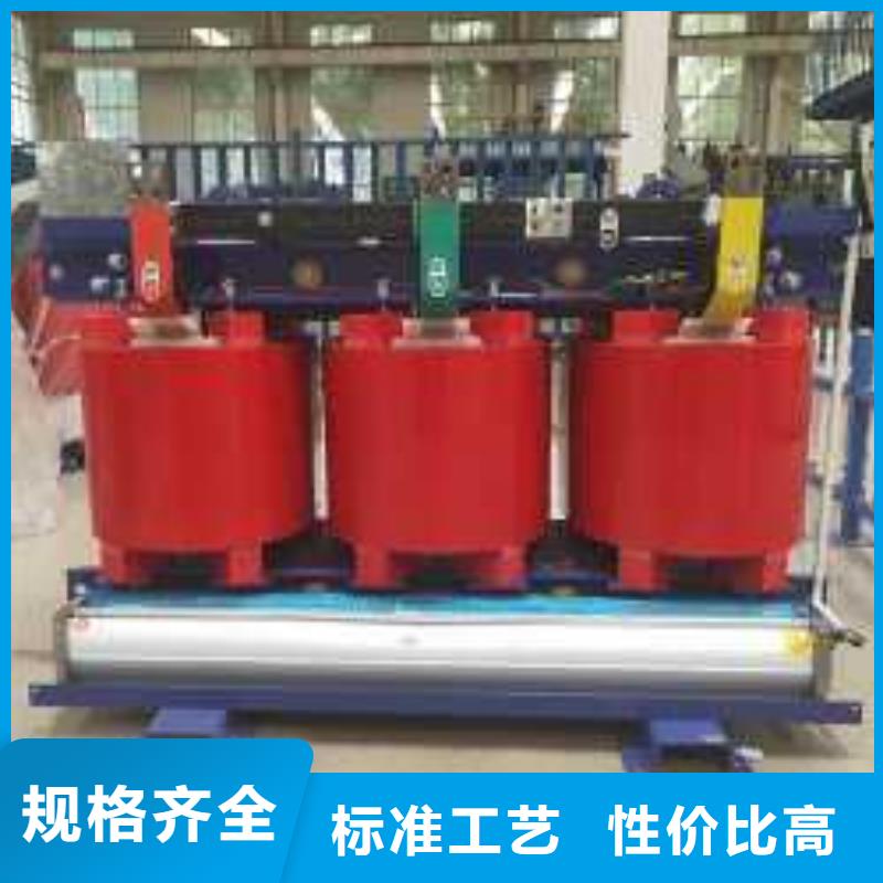 干式变压器油浸式斯柯特变压器常年供应