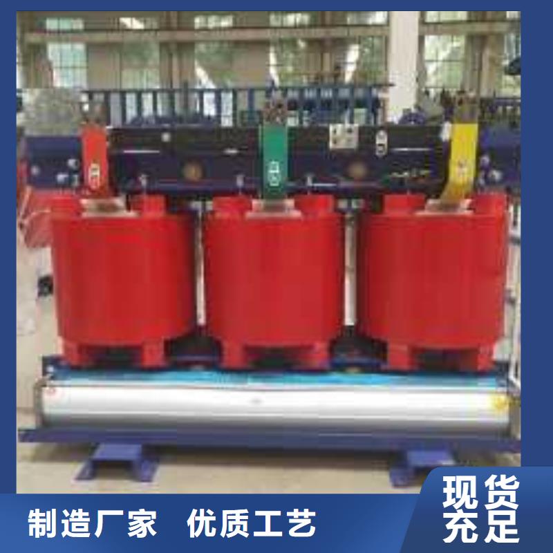 干式变压器油浸式斯柯特变压器常年供应