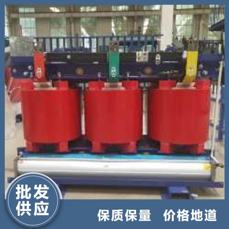 干式变压器油浸式斯柯特变压器常年供应