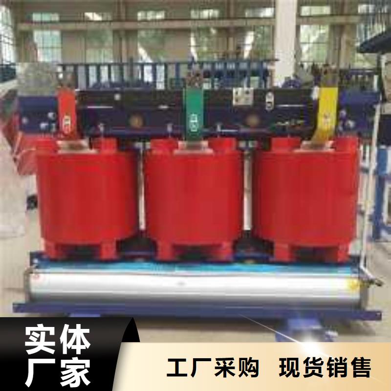 干式变压器油浸式斯柯特变压器常年供应
