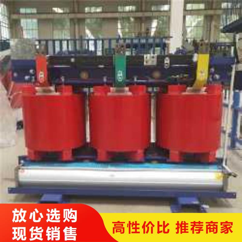 干式变压器油浸式斯柯特变压器常年供应