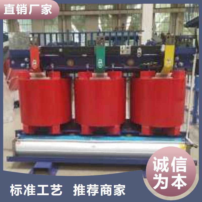 干式变压器220V隔离变压器厂家直销放心