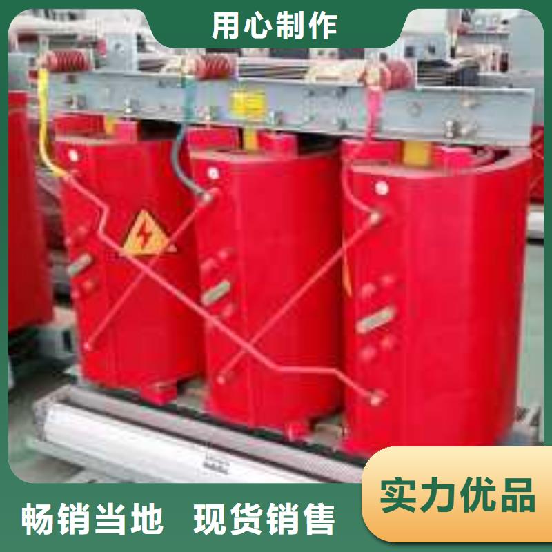 干式变压器220V隔离变压器厂家直销放心