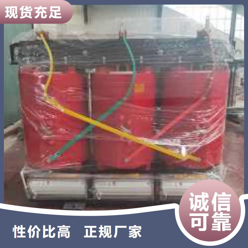 干式变压器油浸式斯柯特变压器常年供应