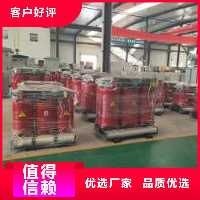 干式变压器油浸式斯柯特变压器常年供应