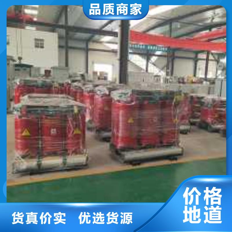 干式变压器220V隔离变压器厂家直销放心