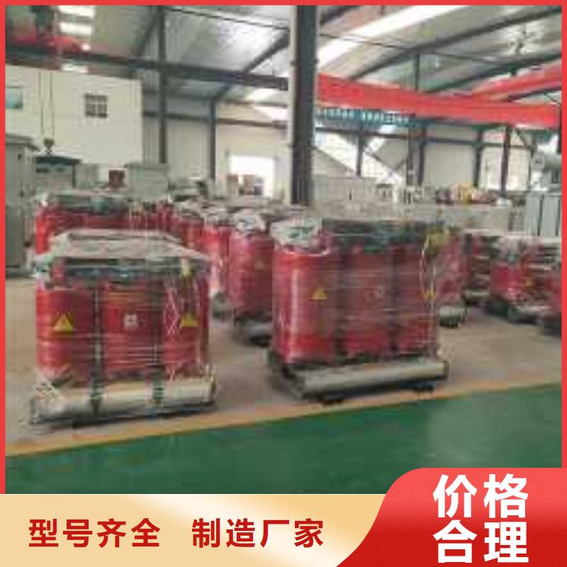 干式变压器220V隔离变压器厂家直销放心