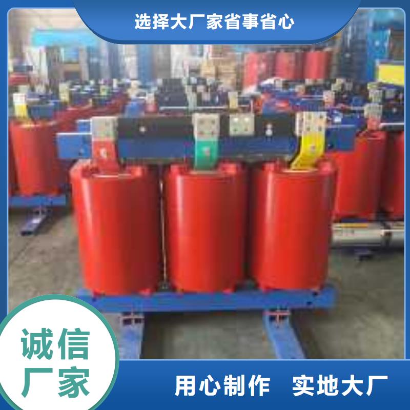 干式变压器220V隔离变压器厂家直销放心
