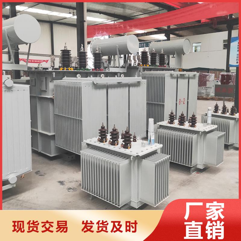 油浸式变压器输出电抗器您想要的我们都有